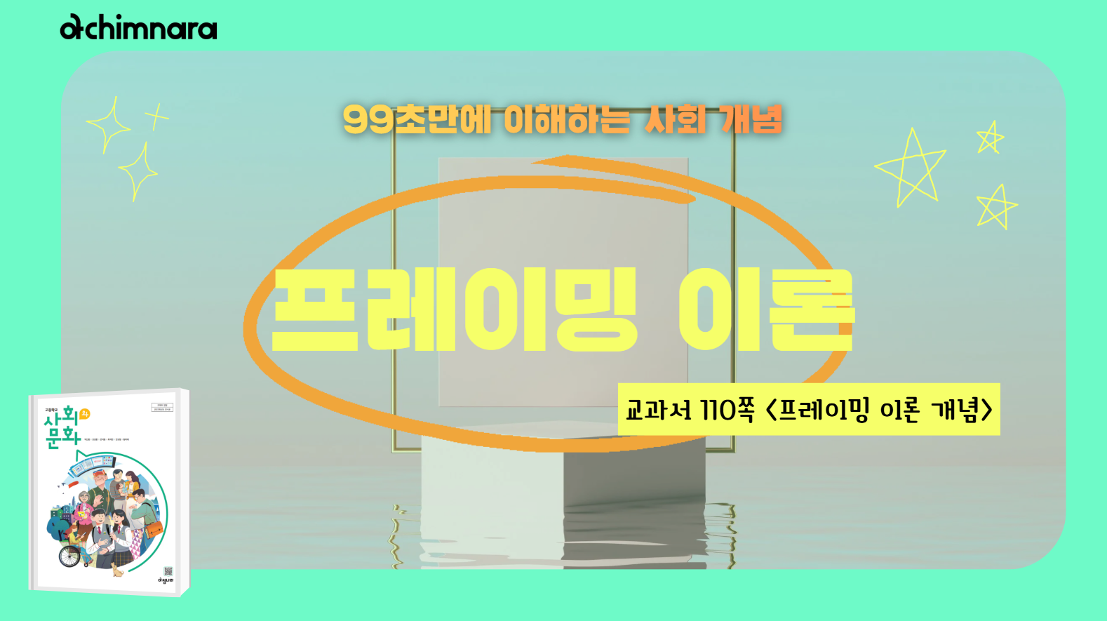 thumb_imgs