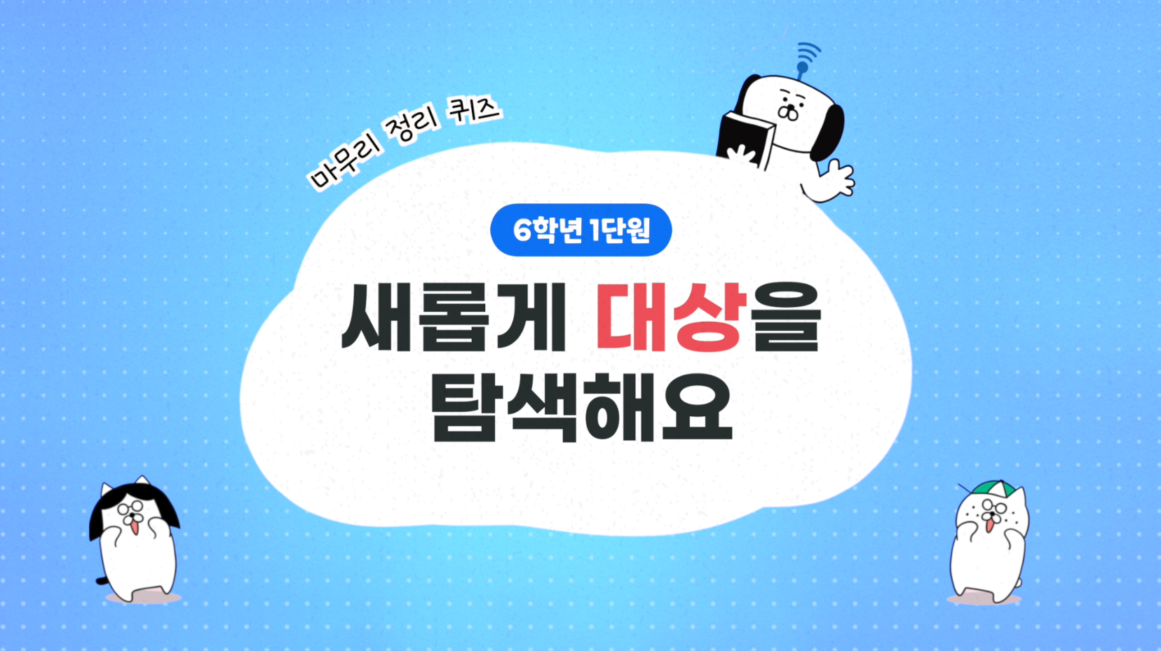 thumb_imgs
