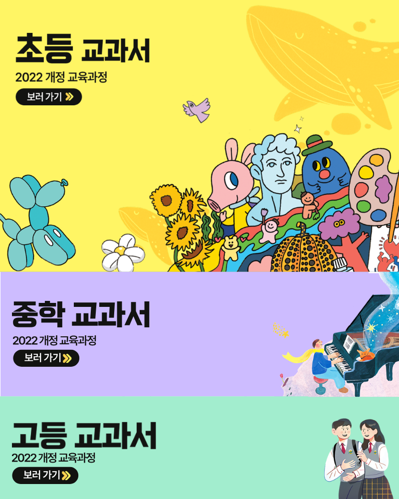 모바일 비주얼